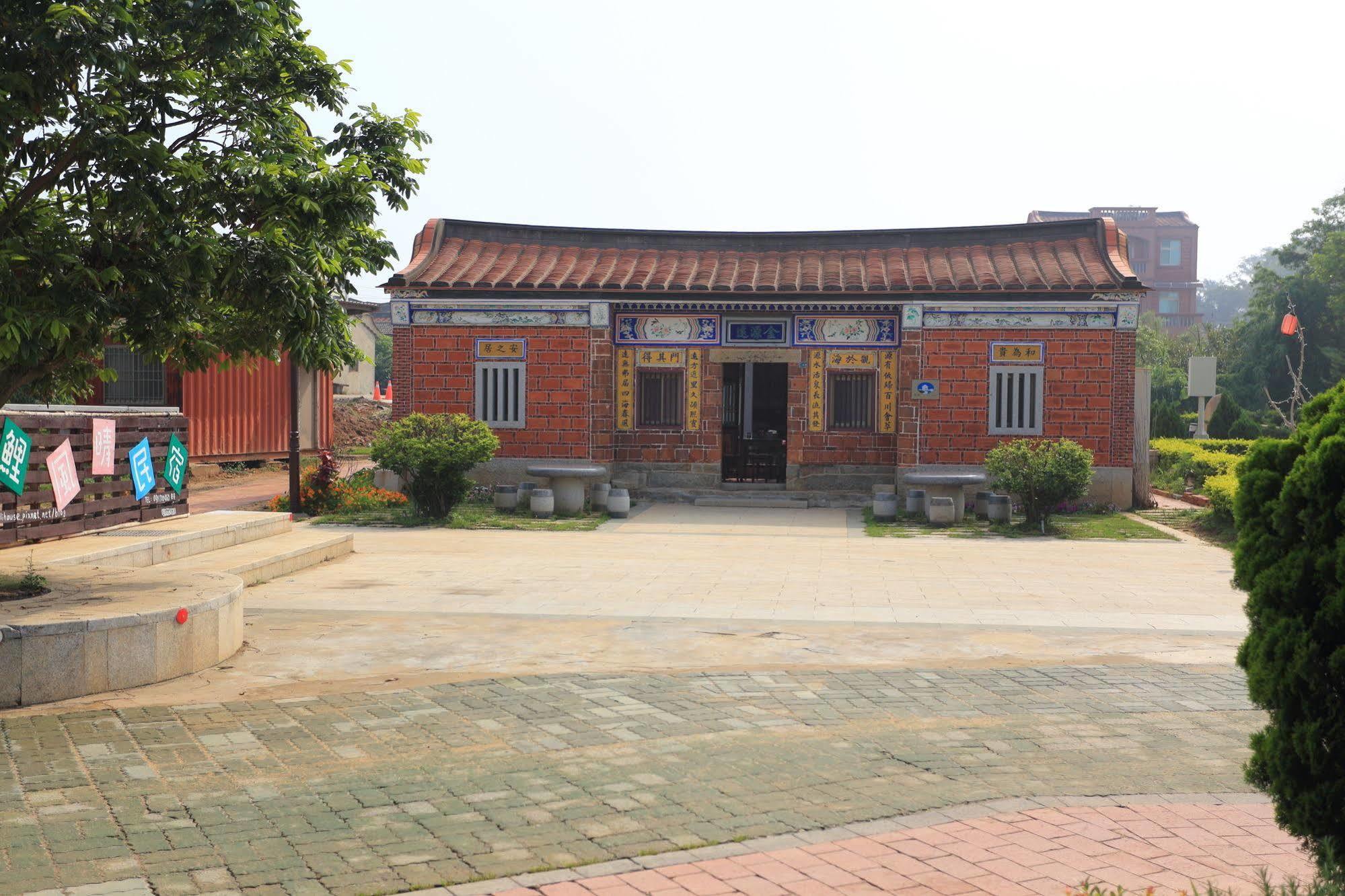 Shuang Li House Apartment Jinning Exterior photo